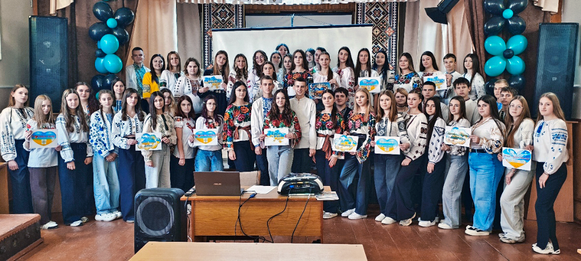 День української писемності та мови 2025