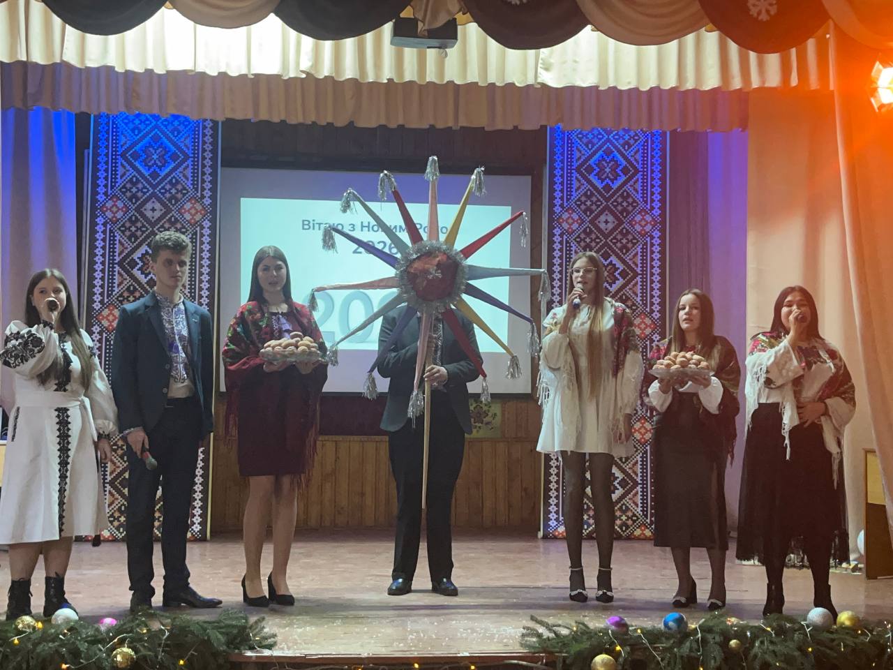 Коли серця співають — народжується свято