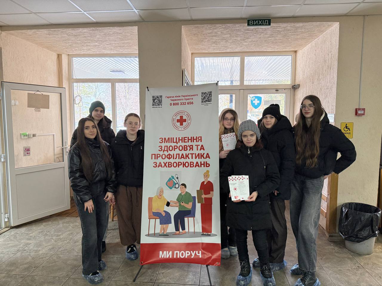 Майбутні медики та Червоний Хрест об’єдналися заради поповнення запасів крові