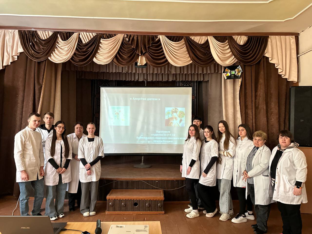 Алергози у дітей: сучасні підходи до діагностики та лікування