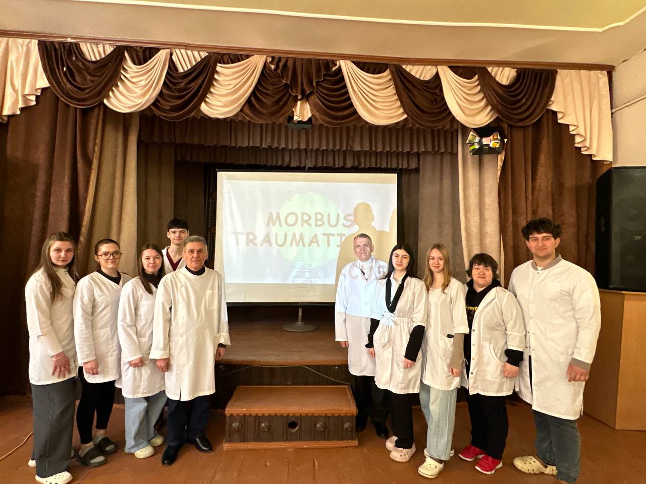 Конференція