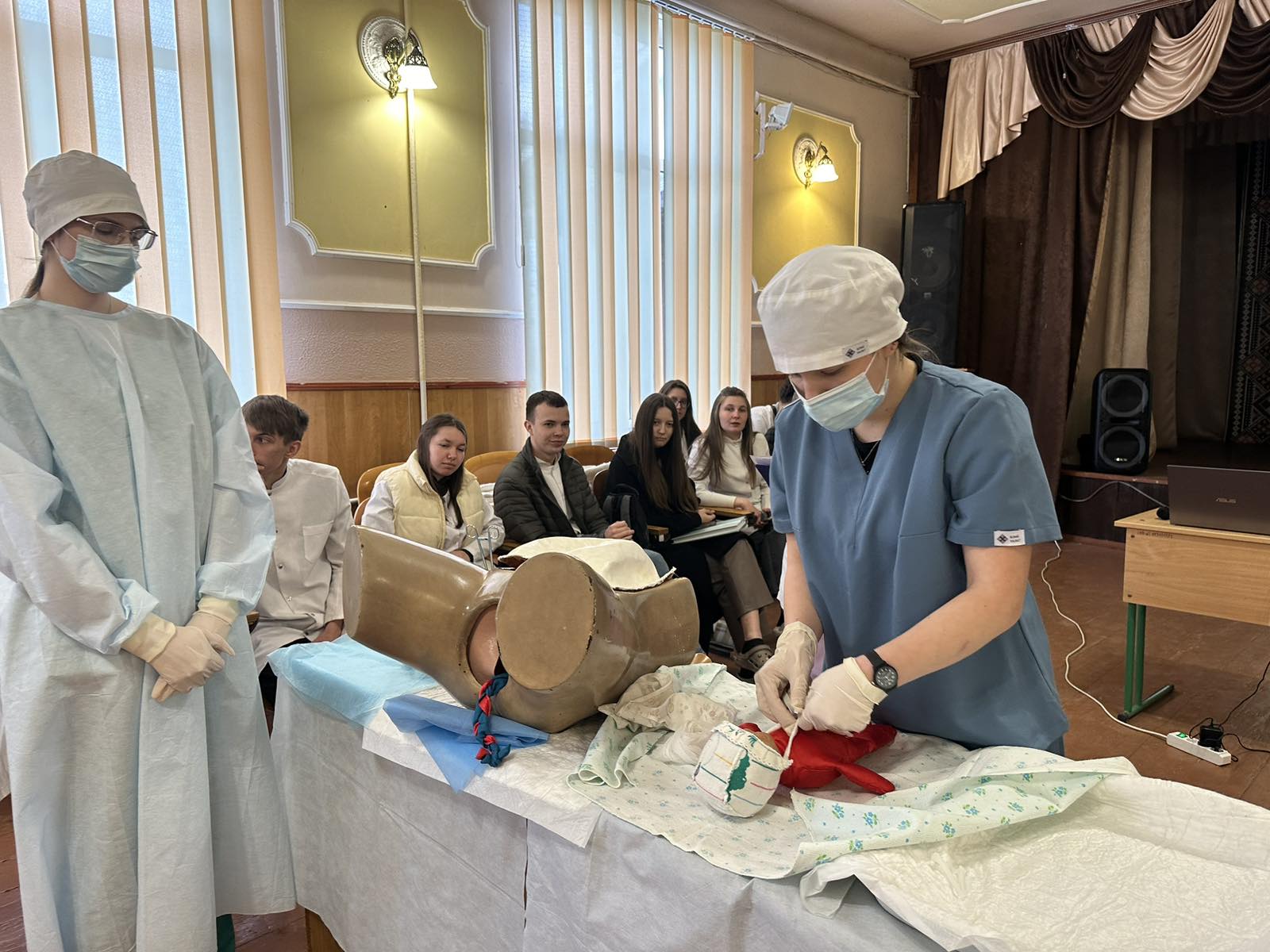 Конференція