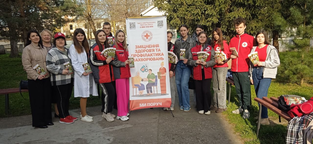 До Дня здоров’я у Вашковецькому медичному коледжі відбулася загальноколеджна руханка