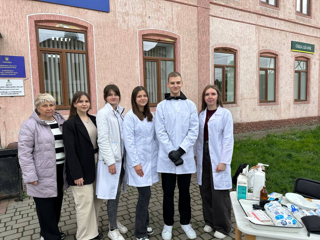 Бережи своє здоров’я! Обстежуйся вчасно!